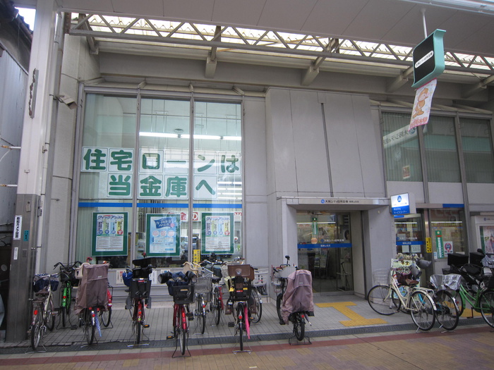 銀行　大阪シティ信用金庫（銀行）まで120m