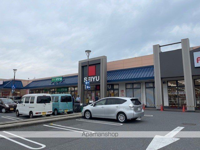 スーパー　西友野洲店（スーパー）まで635m
