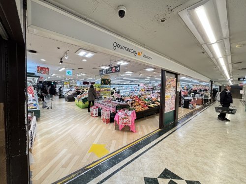 スーパー　ダイエーグルメシティ夙川店（スーパー）まで595m