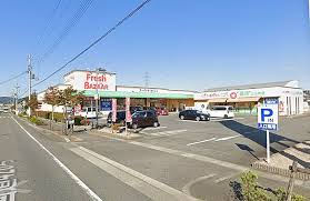 スーパー　フレッシュバザール 豊岡正法寺パーク店（スーパー）まで644m