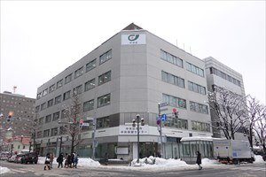 役所　札幌市中央区役所（役所）まで856m