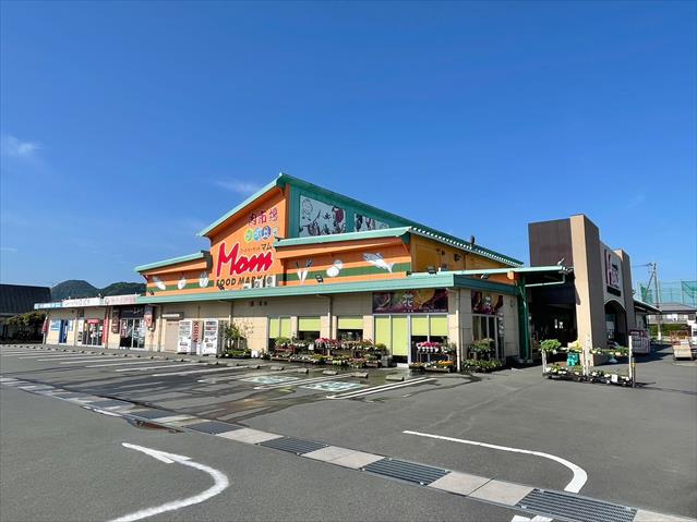 スーパー　フードマーケットマム　柿田川店（スーパー）まで2664m