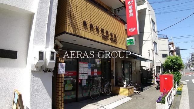 郵便局　墨田石原郵便局（郵便局）まで201m