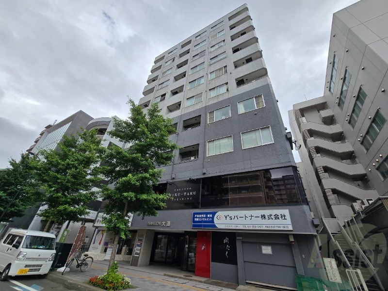 建物外観　札幌市中央区大通西「マンション大通」