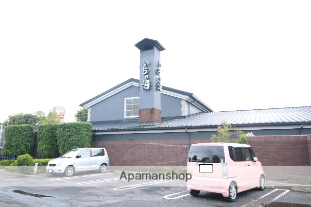 その他　いちの湯（その他）まで200m
