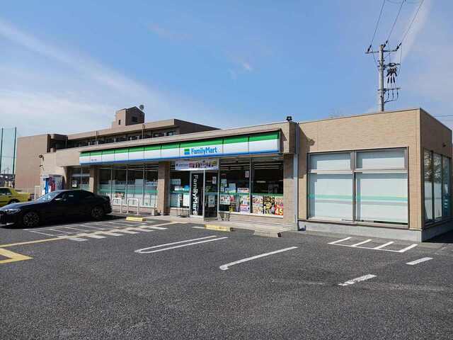コンビニ　ファミリーマート西宮上ヶ原店様（コンビニ）まで230m