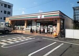 コンビニ　セブンイレブン 鉄道博物館前店（コンビニ）まで601m