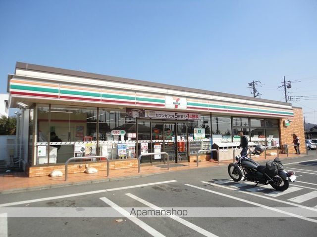 コンビニ　セブンイレブン笠懸横町店（コンビニ）まで210m