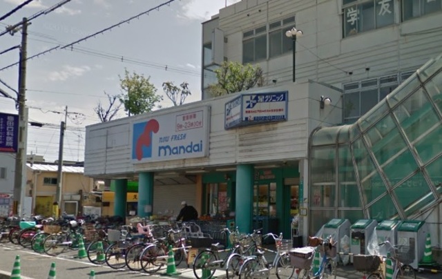 スーパー　万代東湊店（スーパー）まで826m