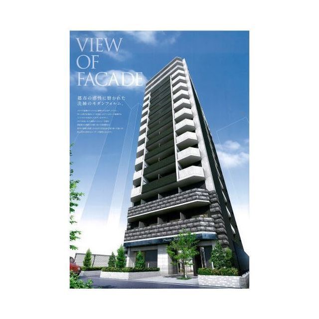 建物外観　外観は落ち着いています