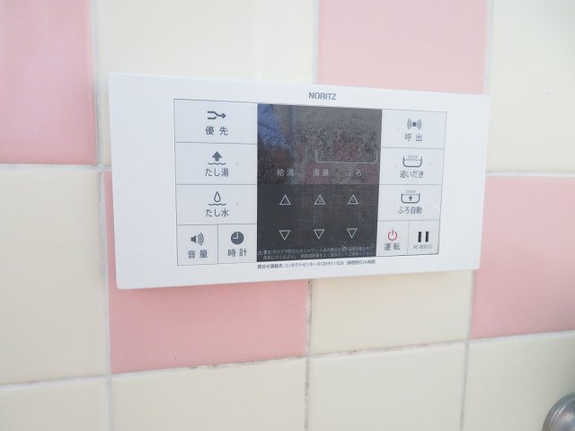 その他設備　追い焚き完備