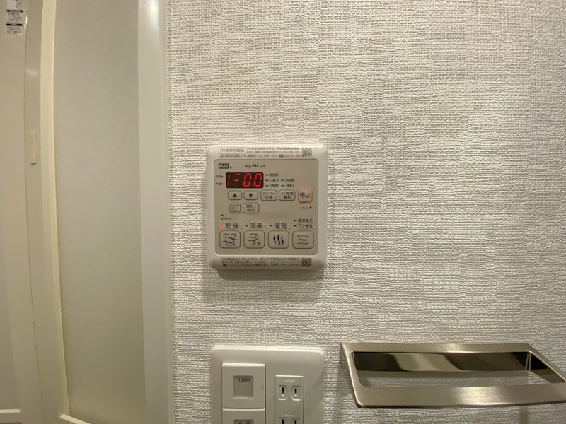 エスリード神戸大倉山ヒルズのその他写真