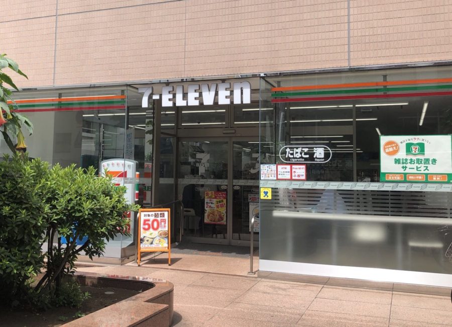 コンビニ　セブンイレブン千代田岩本町1丁目店（コンビニ）まで151m