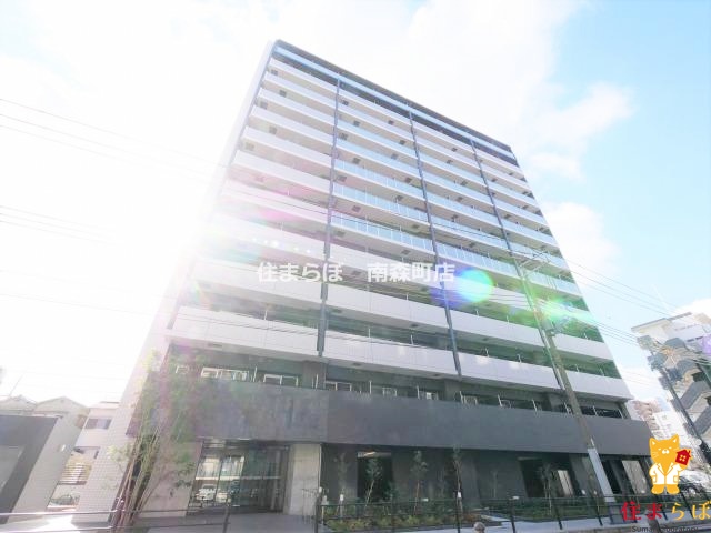 建物外観　★ ★ 口コミ平均4.94のお店 ★ ★