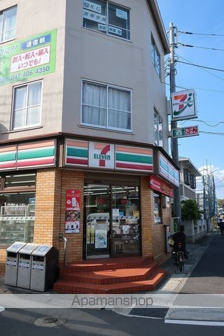 コンビニ　セブンイレブン（コンビニ）まで604m
