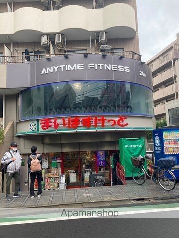 スーパー　まいばすけっと　祐天寺駅通り店（スーパー）まで1389m