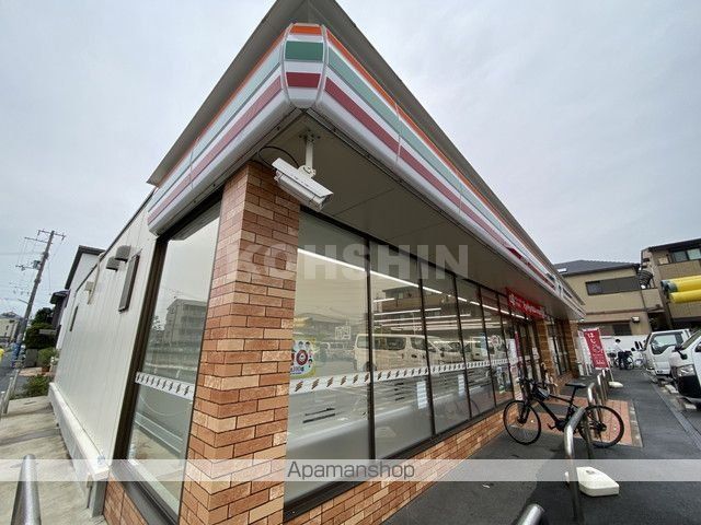 コンビニ　セブンイレブン（コンビニ）まで297m