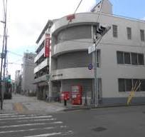 郵便局　神戸東尻池郵便局（郵便局）まで683m