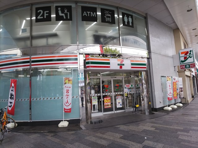 コンビニ　セブンイレブン ベルデモール加古川店（コンビニ）まで682m