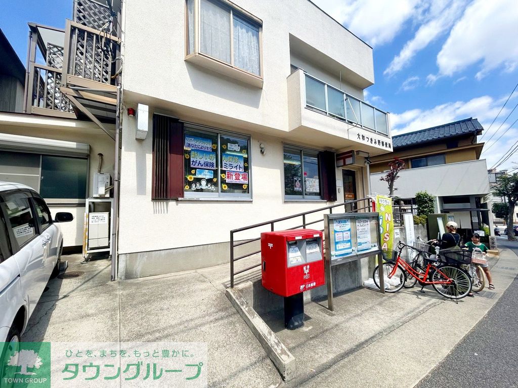 郵便局　大和つきみ野郵便局（郵便局）まで830m