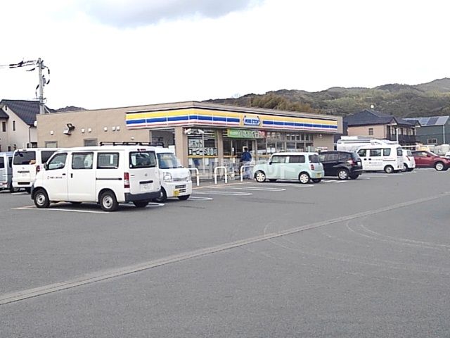 コンビニ　ミニストップ　広川日吉店（コンビニ）まで1069m
