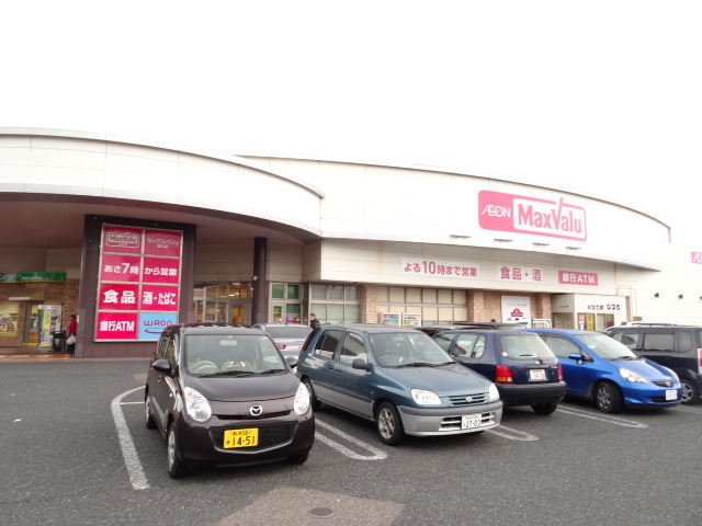 スーパー　マックスバリュ笹口店（スーパー）まで343m