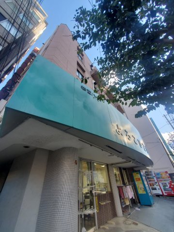建物外観　JR東海道線・東淀川駅より徒歩5分の便利地です。