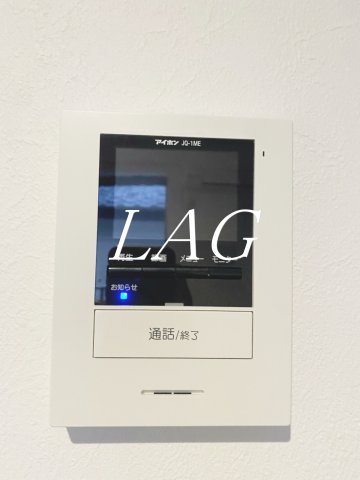 セキュリティ　モニター付きインターフォンです。（同仕様です。）