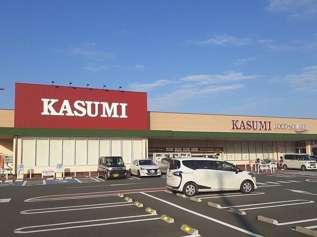 スーパー　カスミ フードスクエア原馬室店（スーパー）まで1030m