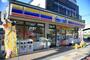 コンビニ　ミニストップ北新宿4丁目店（コンビニ）まで428m