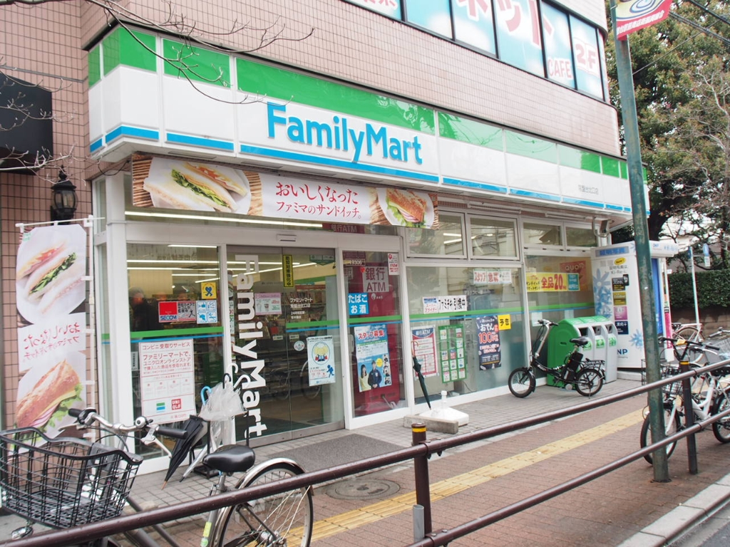 コンビニ　ファミリーマート 常盤台北口店（コンビニ）まで180m