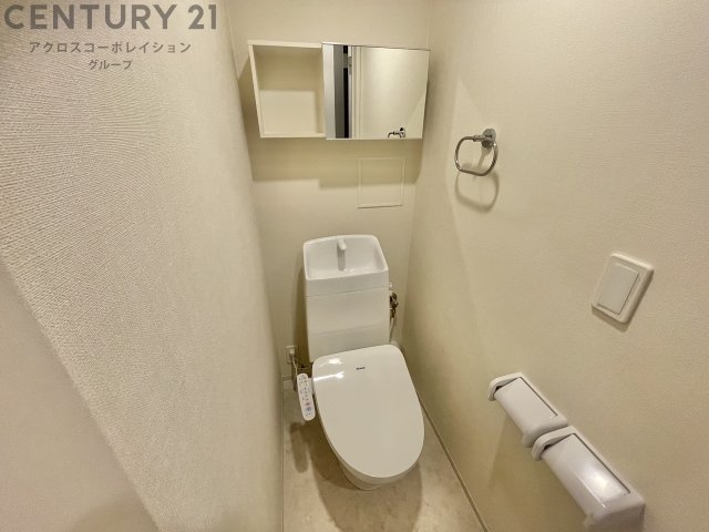 トイレ　バストイレ別でオススメです！