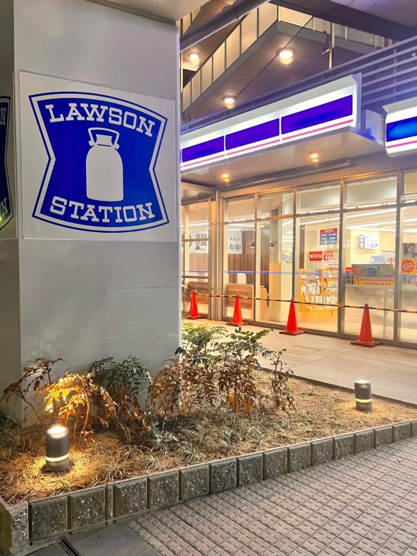 コンビニ　ローソン 七道駅前店（コンビニ）まで86m