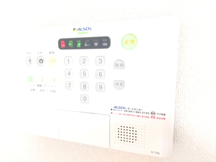 セキュリティ
