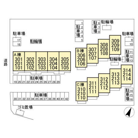 その他　Ａ棟３０４号室です