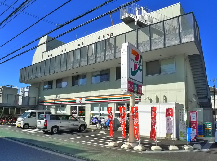 コンビニ　セブンイレブン（コンビニ）まで287m
