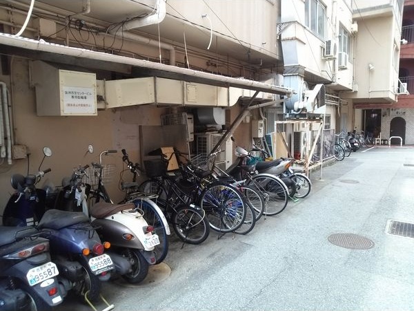 その他共有部分