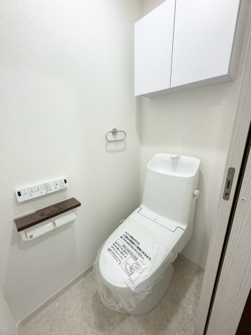 G.Crest八潮のトイレ写真