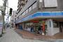 コンビニ　ローソン 桜川二丁目店（コンビニ）まで405m