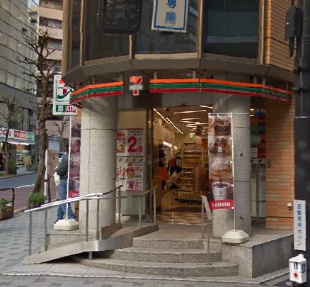 コンビニ　セブン-イレブン千代田一番町店（コンビニ）まで210m