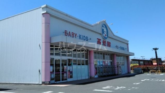 その他　西松屋 熊谷籠原店（その他）まで5043m