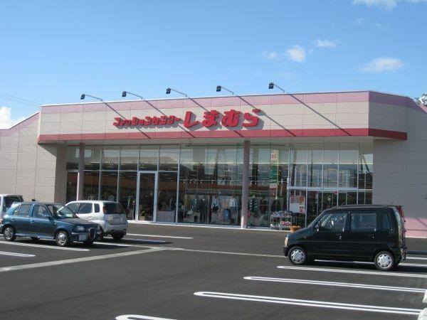 ショッピングセンター　ファッションセンターしまむら乙島店（ショッピングセンター）まで604m