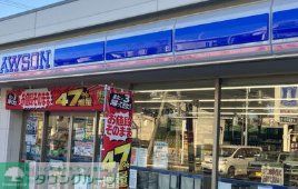 コンビニ　ローソン豊中利倉東一丁目店（コンビニ）まで310m