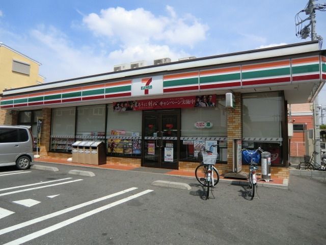 東武伊勢崎線 春日部駅 徒歩9分 2階建 築12年の周辺写真