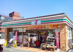 コンビニ　セブンイレブン上野桜木2丁目店（コンビニ）まで146m