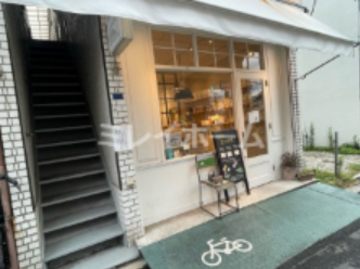 飲食店　コーヴコーヒーロースターズ（飲食店）まで587m