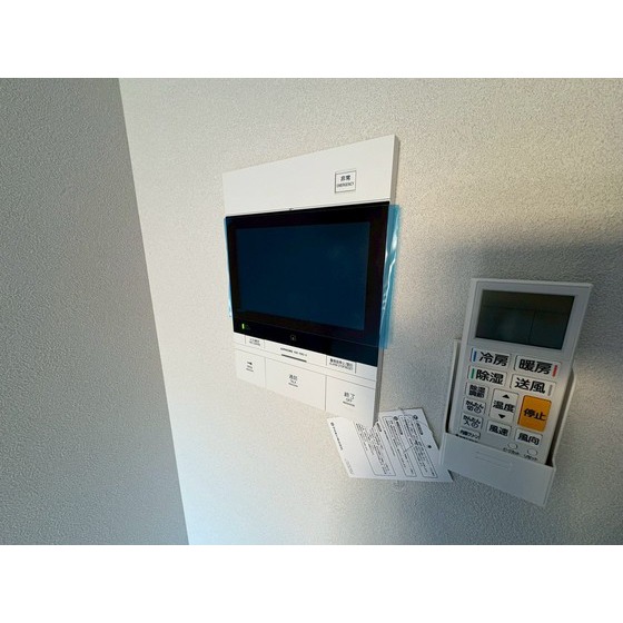 セキュリティ　別部屋参考写真