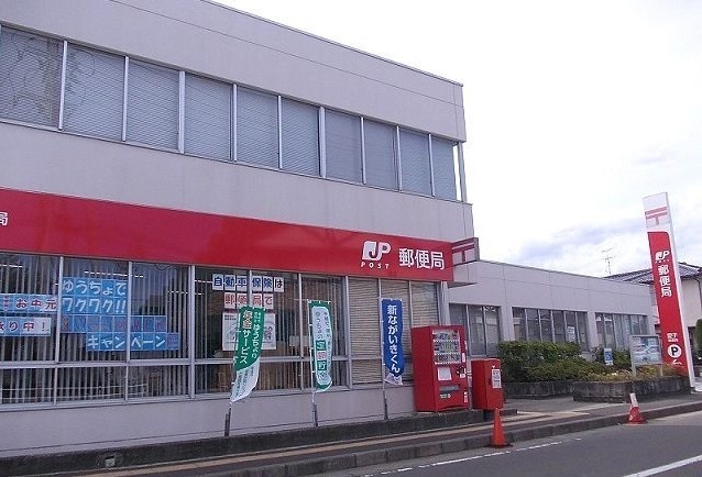 郵便局　愛子郵便局（郵便局）まで1800m