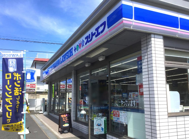 コンビニ　ローソン・スリーエフ 奥沢八丁目店（コンビニ）まで436m