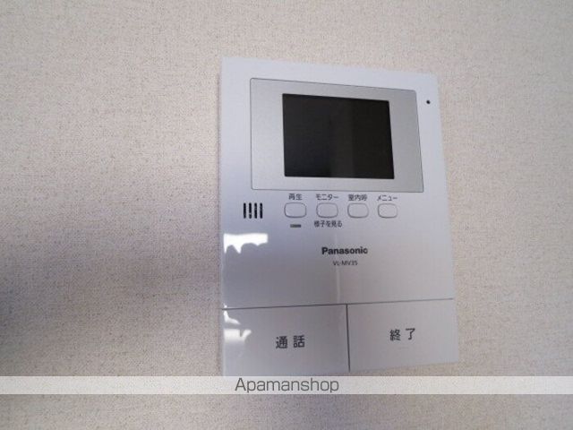 クレージュ IIIのその他写真